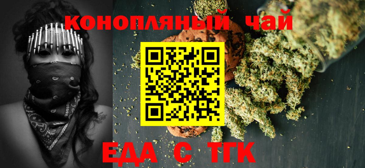 Cocaine Нурлат