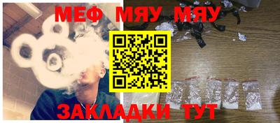 гидропоника Севастополь