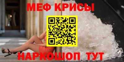гидропоника Севастополь