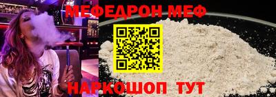 гидропоника Севастополь