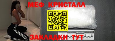 гидропоника Севастополь