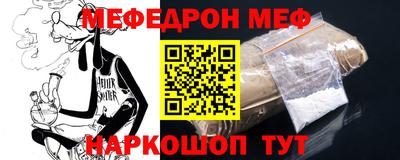 не бодяженный Свободный