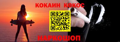 не бодяженный Свободный