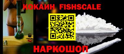 гидропоника Севастополь