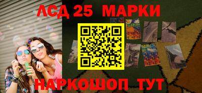 гидропоника Севастополь