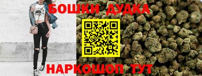 герыч Северобайкальск