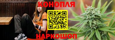 гидропоника Севастополь
