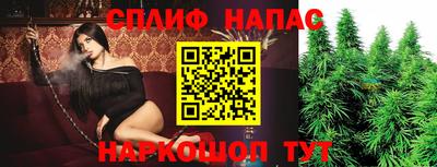 не бодяженный Свободный