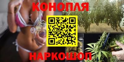 гидропоника Севастополь