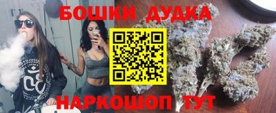 герыч Северобайкальск