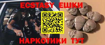 гидропоника Севастополь