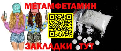 не бодяженный Свободный