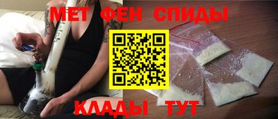 гидропоника Севастополь