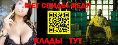 гидропоника Севастополь