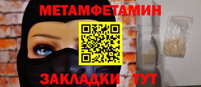 не бодяженный Свободный