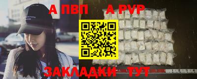 не бодяженный Свободный