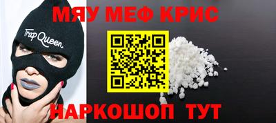 гидропоника Севастополь